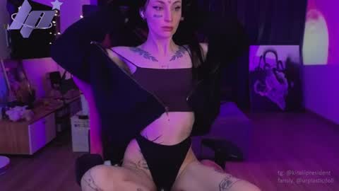 lilpresident online show from 05-24-26, 04:12