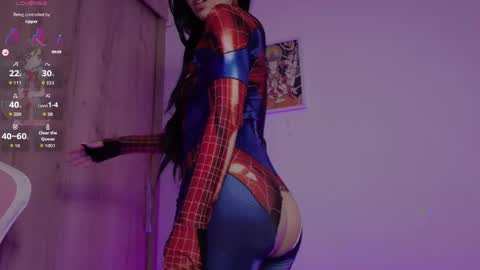 lily help me to collect more cosplay online show from 05-30-26, 04:20