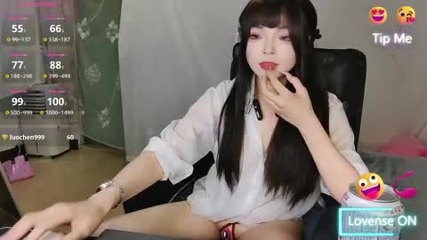 Snapshot of lina968560 chatting on 04-27-26, 03:43 lina968560 online show from 04-27-26, 03:43