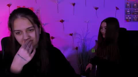 lissa_night online show from 03-07-26, 07:55