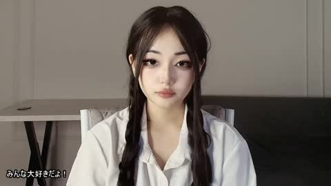 Lissa online show from 04-11-26, 07:07