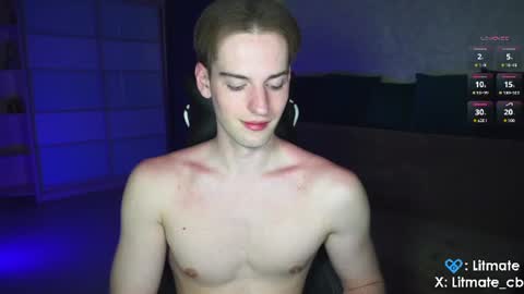 ask me online show from 06-09-26, 04:29