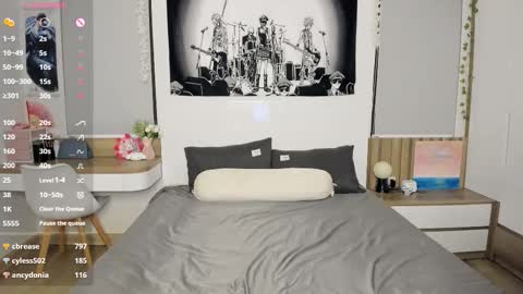 Snapshot of little_yena chatting on 01-31-26, 07:11 Yena and Gabby online show from 01-31-26, 07:11