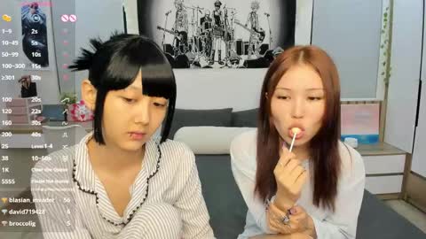 Yena and Gabby online show from 04-18-26, 07:58