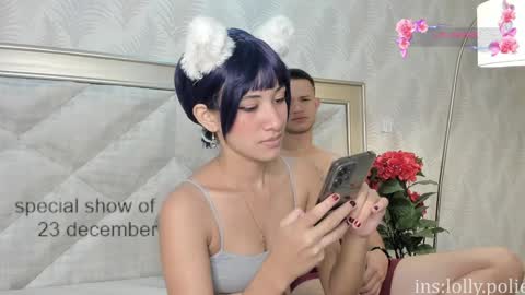 Snapshot of lolly_polie chatting on 12-09-24, 01:13 Lolly and neighbor online show from 12-09-24, 01:13