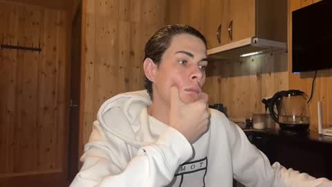 Mark online show from 03-18-26, 04:21