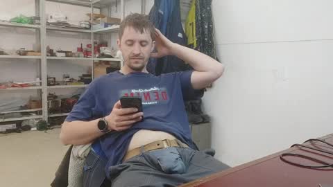 lovejimmi online show from 04-16-26, 06:14