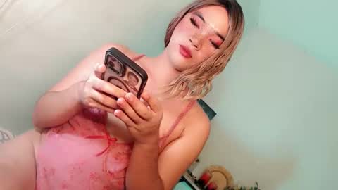 Snapshot of lovingmonaru969 chatting on 04-16-26, 01:01 Lovingmonaru969 online show from 04-16-26, 01:01