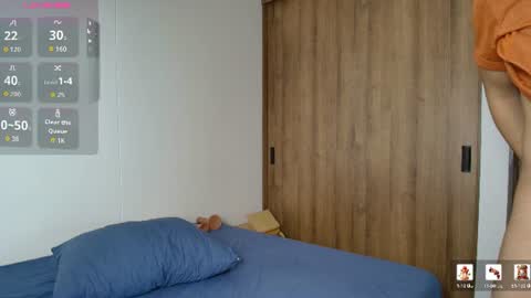 luandy_1 online show from 07-21-26, 12:29