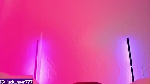 Noor online show from 03-28-26, 02:27