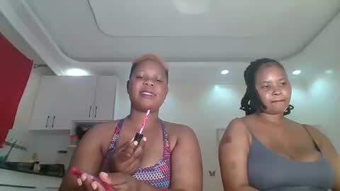 Lucky joy online show from 03-19-26, 07:07