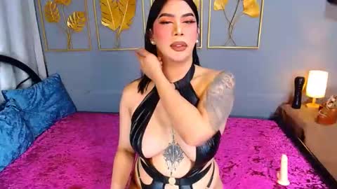 Aliana online show from 01-11-26, 10:09