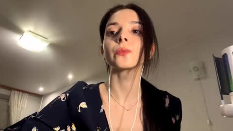 Mika online show from 03-16-26, 05:28