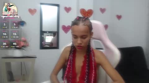 Lulu online show from 12-21-24, 02:41