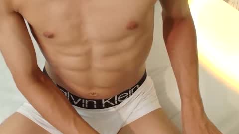 Snapshot of lumberjack_20 chatting on 01-21-25, 04:37 Vanity ErosX online show from 01-21-25, 04:37