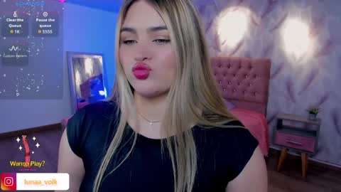  Luna online show from 04-05-26, 04:42