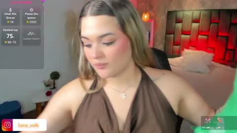 Snapshot of luna_volk chatting on 07-24-26, 10:46 Luna online show from 07-24-26, 10:46