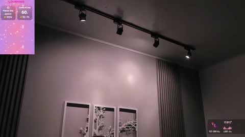 Snapshot of lunar_leen chatting on 11-21-25, 08:07 Luna online show from 11-21-25, 08:07