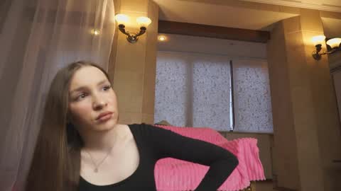 Luna online show from 05-01-26, 03:49