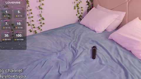 Lyly   online show from 02-03-26, 06:40