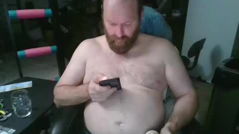 Snapshot of mackhere4u chatting on 06-08-26, 01:28 mackhere4u online show from 06-08-26, 01:28
