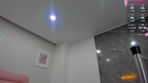 Snapshot of mafe_garcia chatting on 07-11-26, 11:02 Maria fernada online show from 07-11-26, 11:02