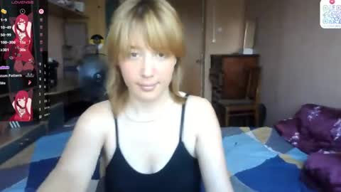 Snapshot of maisawin chatting on 07-12-26, 09:55 Evie online show from 07-12-26, 09:55