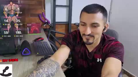 Snapshot of marckmuscle chatting on 07-14-26, 11:43 Marck Independent model online show from 07-14-26, 11:43
