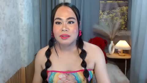 LEAH online show from 03-22-26, 01:58