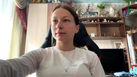Lena online show from 06-21-26, 05:32