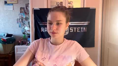 Snapshot of marlinker chatting on 07-19-26, 05:16 Codi online show from 07-19-26, 05:16