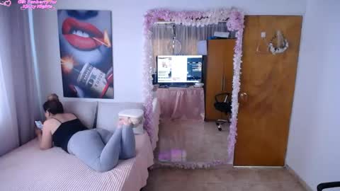 Antonella Martini online show from 05-07-26, 08:58