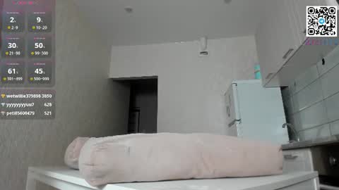 Snapshot of mary_meys chatting on 06-19-26, 11:41 Mary Mey online show from 06-19-26, 11:41