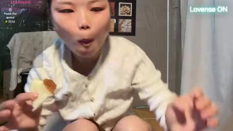 SuSu online show from 05-07-26, 01:55