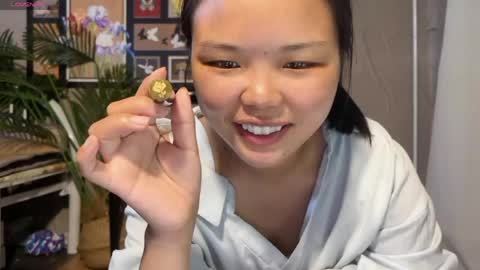 SuSu online show from 05-22-26, 03:35