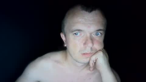 BigLittleBoy online show from 08-05-26, 02:36