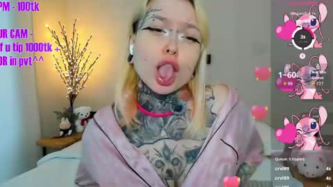 Ur sweet heart online show from 03-16-26, 05:44