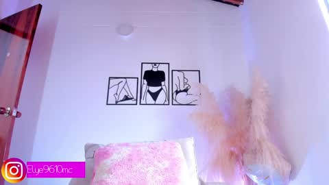 Ellie online show from 04-08-26, 08:20