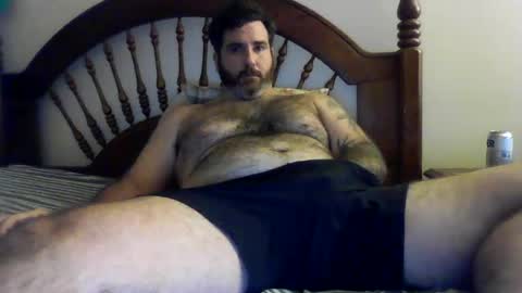 Davis online show from 07-29-26, 11:58