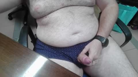 Snapshot of mdm1981 chatting on 07-06-26, 07:49 mdm1981 online show from 07-06-26, 07:49