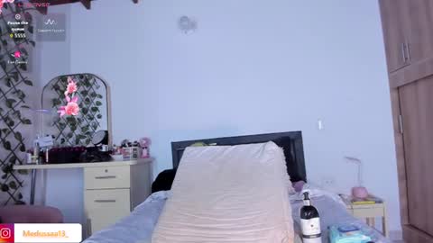Snapshot of medussa13 chatting on 07-13-26, 02:09 medussa13 online show from 07-13-26, 02:09