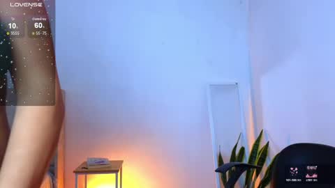 Megan online show from 04-07-26, 02:01