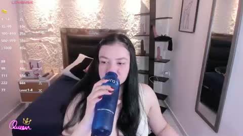 Snapshot of megancero chatting on 06-24-26, 12:26 Megan online show from 06-24-26, 12:26