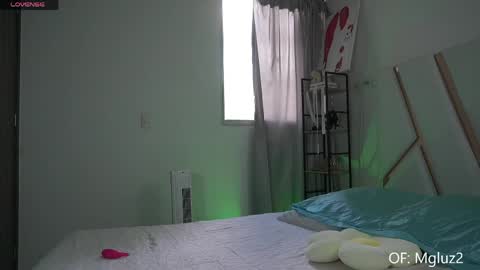 Snapshot of megancute2 chatting on 04-12-26, 07:41 Luz -----OF mgluz2--- Next stream 1122024 1400Colombian time online show from 04-12-26, 07:41