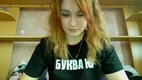 Lou online show from 04-19-26, 03:33