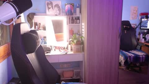 Megumi  Aina online show from 04-07-26, 03:23