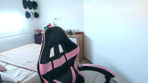 Snapshot of merida__freckles chatting on 05-03-26, 01:39 Miss Freckles online show from 05-03-26, 01:39