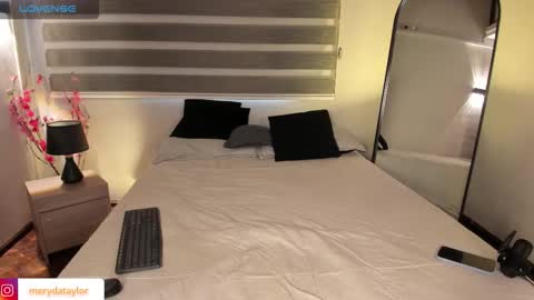 Merida  online show from 12-20-25, 12:56