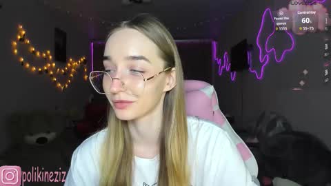 Sara online show from 03-05-26, 03:30