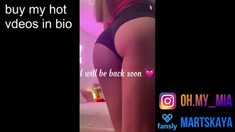 Snapshot of mia4sin chatting on 06-29-26, 11:32 Mia Martskaya online show from 06-29-26, 11:32